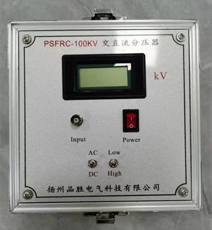 PSFRC-100KVֱ(sh)ַ։